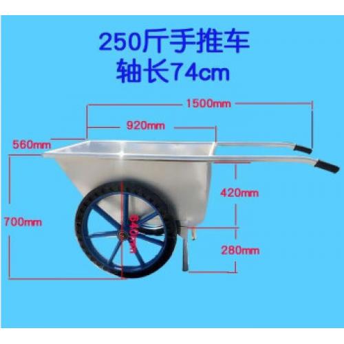 济宁万鑫 搬运车 小号 JN74 250斤 单位:台