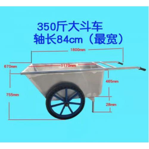 济宁万鑫 搬运车 大号 JN84 350斤 单位:台