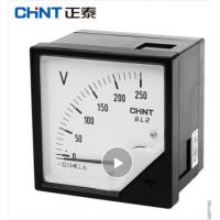 正泰 电流表 6L2-A 1200/5A 单位:个