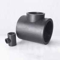 中闽兴塑 给水聚乙烯PE管件 热熔管件 三通 DN110／DN110／DN50 PN1.6 单位：个