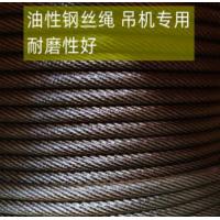 强盛 钢丝绳 18*7+IWS 9mm 单位:米