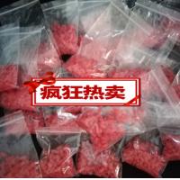 军密 注射器密封帽 1mm 单位:件