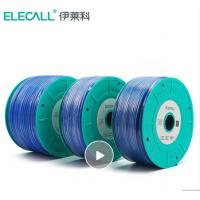 伊莱科 PU气管 PU10*6.5   单位:米