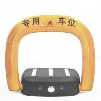 鼎顺 汽车电动智能遥控车位锁地锁 15-30m   单位:个