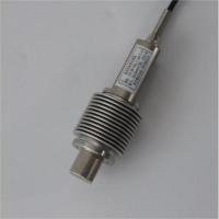 驰原 波纹管称重传感器 CYH-BW-20Kg-2.0mV/V   单位:个