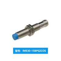 天正 接近开关 IME30-15BPSZCOS 单位：件
