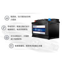 瑞研菲 蓄电池 6-QW-36 12V 36AH 单位：件