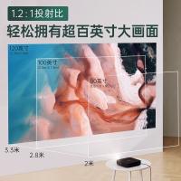 瑞研菲 轻薄投影仪家用 Z6X 单主机 单位：台