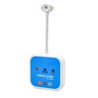 哲耀 空调自动启动器 AP605A 单位:个