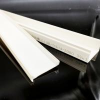 联塑 PVC线槽 10*20mm 2.8米/根 单位：根