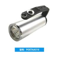 亚牌 LED微型探照工作灯 POETAA516 2*3W 单位：件