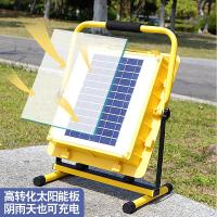 亚牌 充电式LED灯 TZ-698S 200W 六头 续航14-50小时 白光 单位：台
