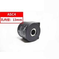 艾默生 线圈 ASC-4 220VAC 单位：件
