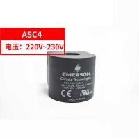 艾默生 线圈 ASC-4 220VAC 单位：件