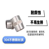 千鉴思 不锈钢六角对丝接头 DN15 外径20mm 4分 单位：个