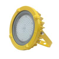 goodeye 低压安全LED防爆灯 GDY7708A 50W 单位：件