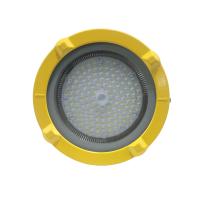 goodeye 低压安全LED防爆灯 GDY7708A 50W 单位：件