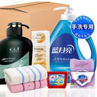 御帅 洗护包 GJC-003 12件套 单位：套