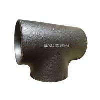 铭固 合金钢制三通 DN50/DN50/DN50 接管Φ60×5.5/Φ60×5.5/Φ60×5.5 单位：个