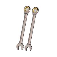 宝工 两用棘轮扳手 加长24mm 单位：个