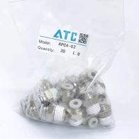 亚德客 铜直通快速接头 APC10-04 10个/盒 单位: 盒