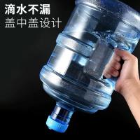 速扬 纯净水水桶螺纹盖 5.5cm 50个/盒 蓝色 单位: 盒