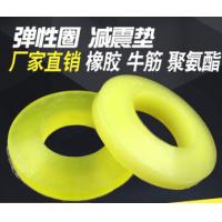 军密 聚氨酯弹性圈 24*45*12mm 单位:件