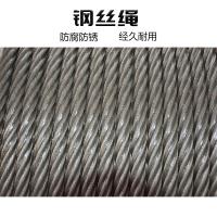 巨力 钢丝绳 6*29FI+FC-1770-NAT-SZ 40mm 单位：千克