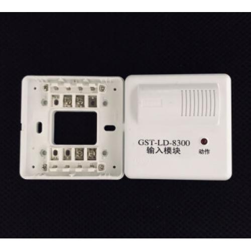 海湾 输入模块差定温火 GST-LD-8300 单位:件