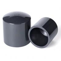 中闽兴塑 化工用PVC-U管件/封头 DN32 PN1.6  1 单位:个