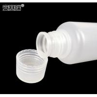 安赛瑞 塑料分析样瓶 600715 250ML 单位:个