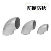 圣天（ST） 304不锈钢90度热压弯头 PN16 DN25 接管∅32×3.0 单位：件