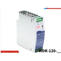 明纬 电源模块 WDR-120-24 单位:个