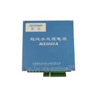 萌欣 一拖四控制方式纯水处理电源模块 MS3000-30A 单位：套