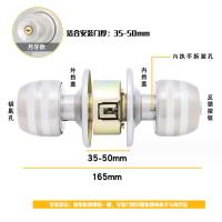 金荣达 不锈钢球形锁 门厚30-50mm 普通款 单位：件