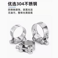 GWHG 304不锈钢强力抱箍 29-31mm 厚0.6mm带宽20mm 单位：个