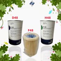 Emerson 干燥过滤芯 H-48 单位：个
