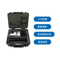 海康威视 小布控球 iDS-MCD20M-S/AF/GLE/PIR 含256G内存卡+三角架+1000G流量卡*2年 单位：台