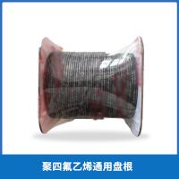 中广 聚四氟乙烯通用盘根 25*25 单位：千克