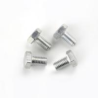畅略 4.8级碳钢镀锌外六角螺栓 M12*50 100个/盒 单位：盒