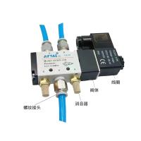 亚德客 电磁阀 4V410-15B 24VDC 单位：个