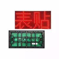 伟越 户外单红led显示屏 P10 质保一年 单位：件