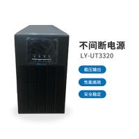黎耀 不间断电源 LY-UT3320 单位：台