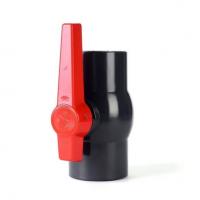 中闽兴塑 化工用PVC-U管件 球阀 DN20 PN1.6 内径25mm 单位:个