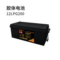RUZET 胶体电池 12LPG200 12V 200AH  单位：只