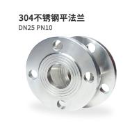 迈亿 304不锈钢平法兰 DN25 PN10 单位：件