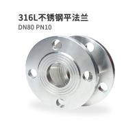 迈亿 316L不锈钢平法兰 DN80 PN10 单位：件