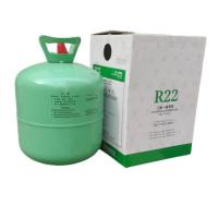 力锐斯 氟里昂 R22\13.5KG 单位：件