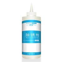 芠森 除锈剂 Kl-10 350ml 单位：瓶