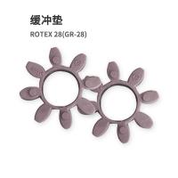 贞佳 缓冲垫 ROTEX 28GR-28 单位：个